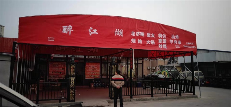 濟(jì)南推拉棚