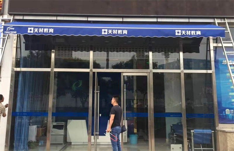 安裝雨棚要注意哪些種類？