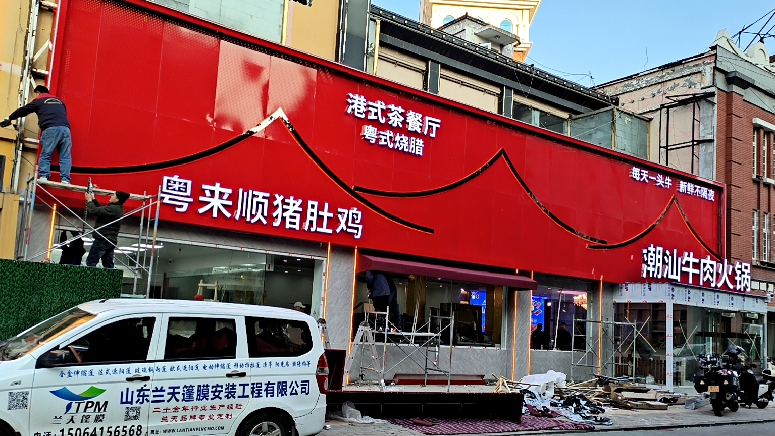 想要入手濟(jì)南推拉棚的要注意了，要多個(gè)方面考慮